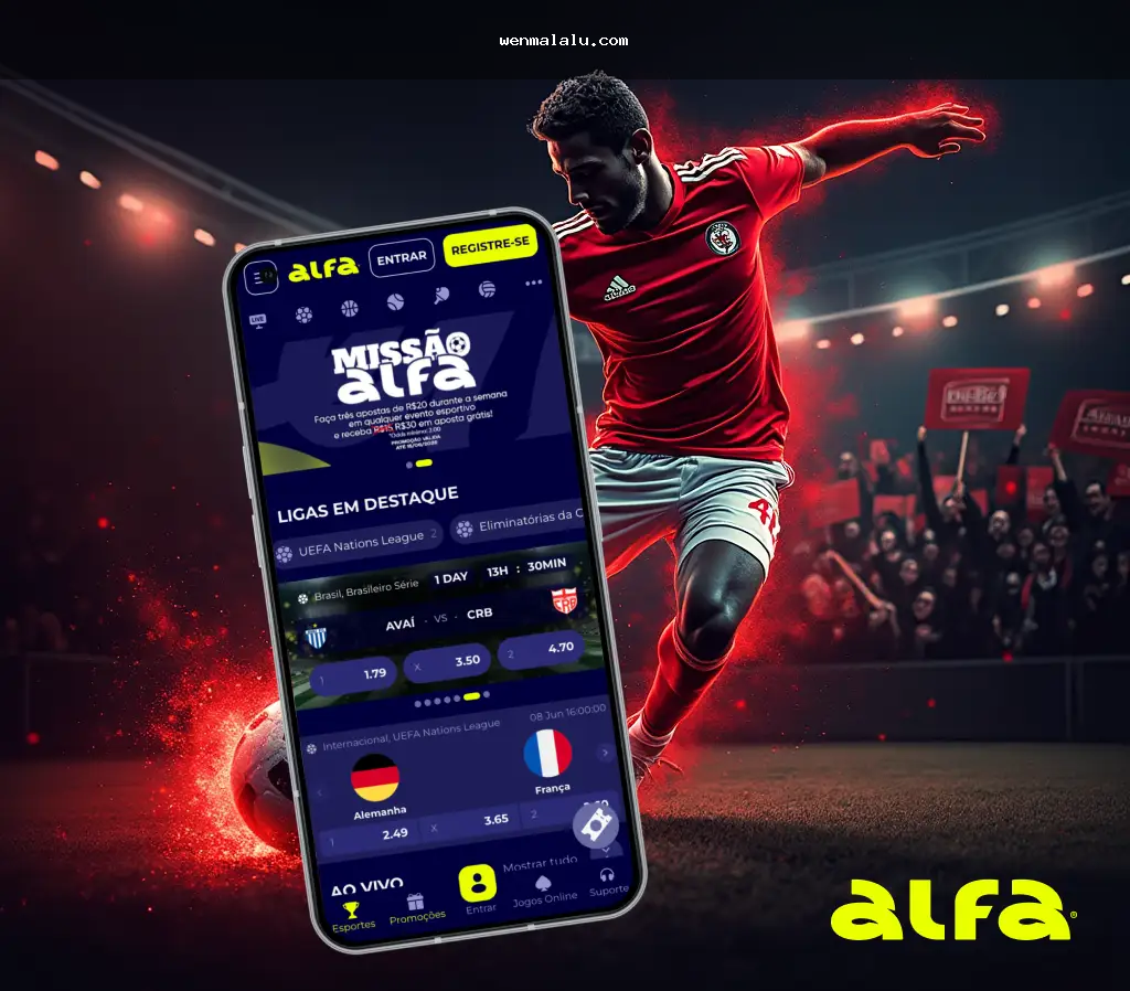 login page যাচাই, domain মিলানো ও phishing ঝুঁকি