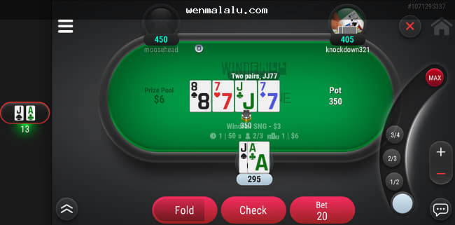 টাকা তোলার আগে চেকলিস্ট, ডকুমেন্ট যাচাই এবং লেনদেন রেকর্ড পর্যালোচনা