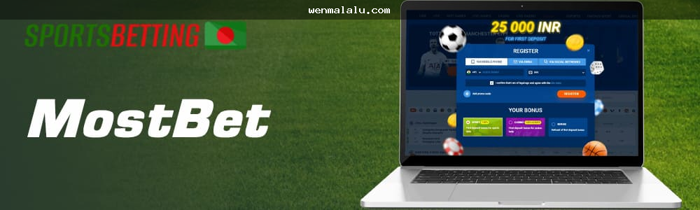 বাংলাদেশে অনলাইন betting ও আইনি ঝুঁকি বিষয়ক ধারণামূলক ছবি