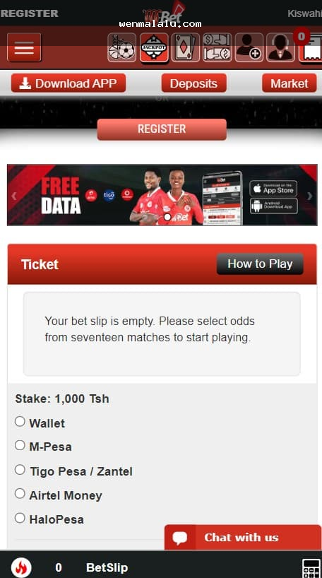 মোবাইলে search result, redirect link ও APK download সতর্কতা