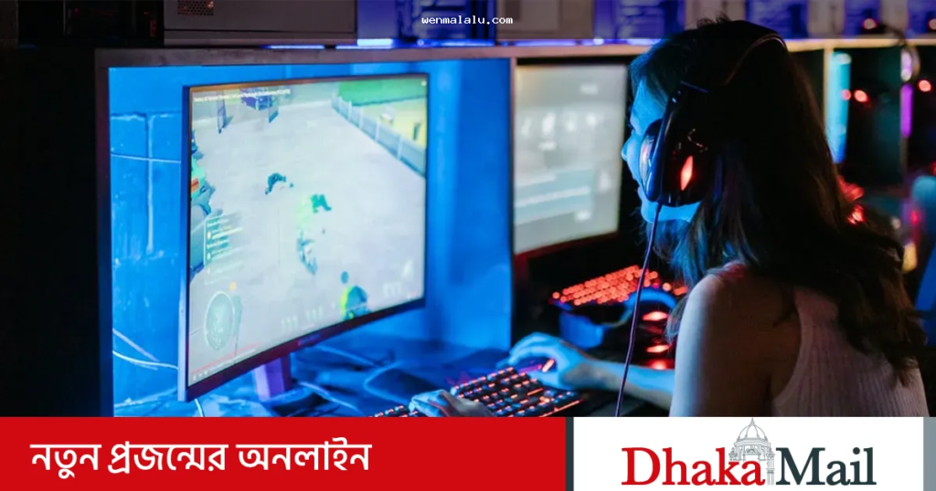 A user verifying login security on a mobile online betting platform