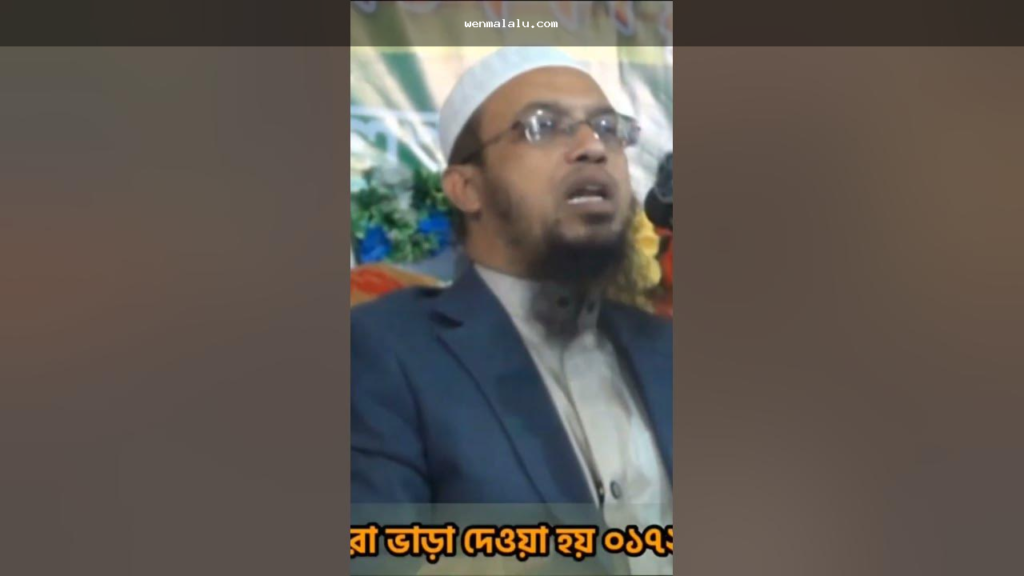 মোবাইলে অনলাইন বেটিং প্ল্যাটফর্ম যাচাই করছেন এমন একজন ব্যবহারকারী