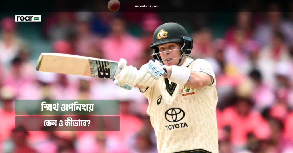 The pressure of rapidly changing odds and decisions in live sports betting