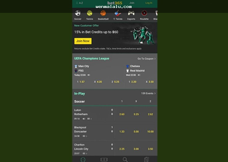 মোবাইলে বেটিং সাইট, অ্যাপ এবং APK যাচাই করার ধাপ